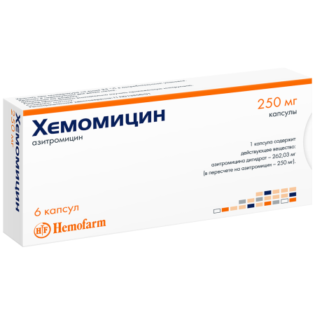 Хемомицин 250мг №6 капсулы (Азитромицин)